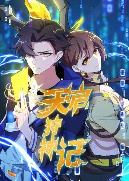 徐州盐城网站优化推广